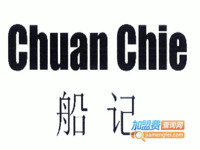 船记宠物用品加盟费