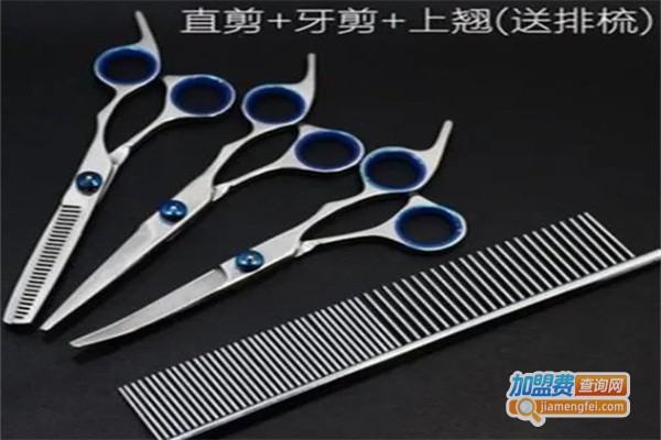 魔鸟宠物用品加盟