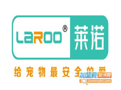 莱诺宠物用品加盟费