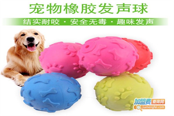 高胜宠物用品加盟