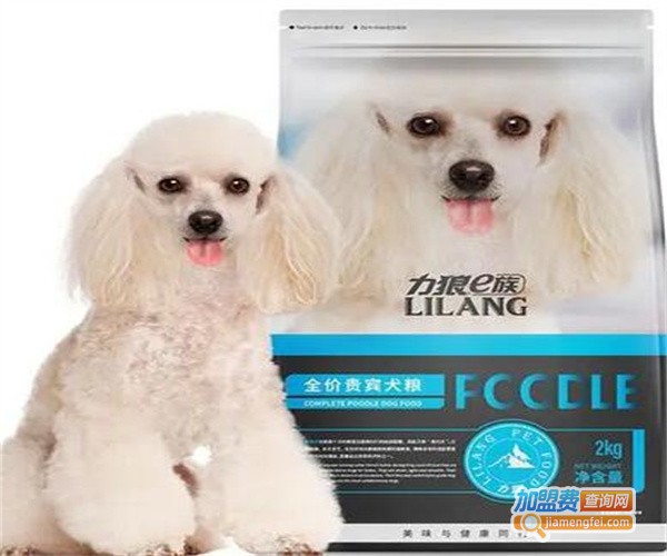 广城力狼宠物用品加盟费