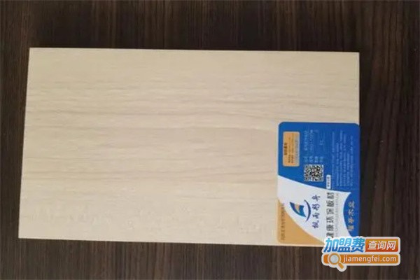 枫雨彤舟健康板材加盟