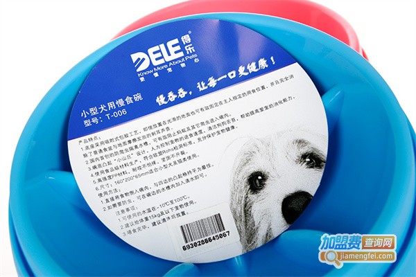 得乐宠物用品加盟