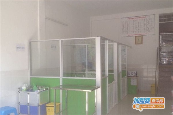 康犬宠物诊所加盟