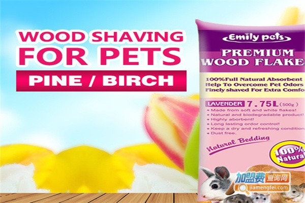 艾米丽宠物用品加盟