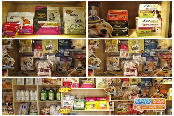 欧莎宠物用品加盟