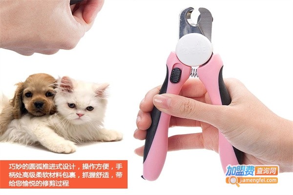 得乐宠物用品加盟