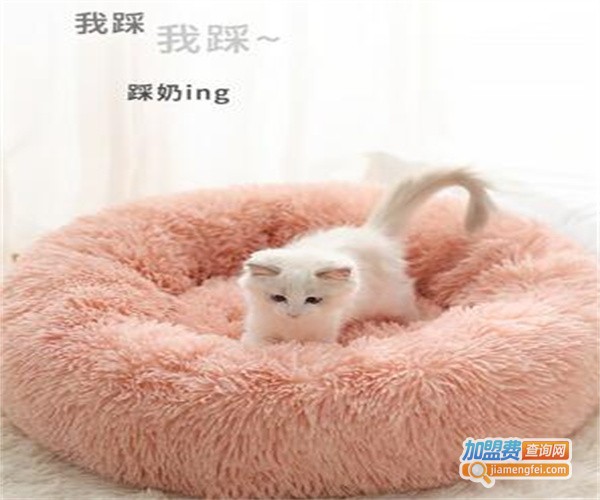 波什宠物用品加盟费