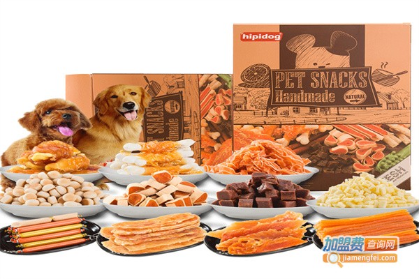 希利欧斯宠物食品加盟