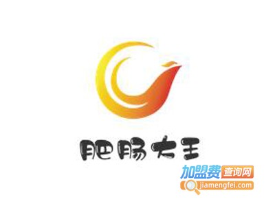 肥肠大王加盟费