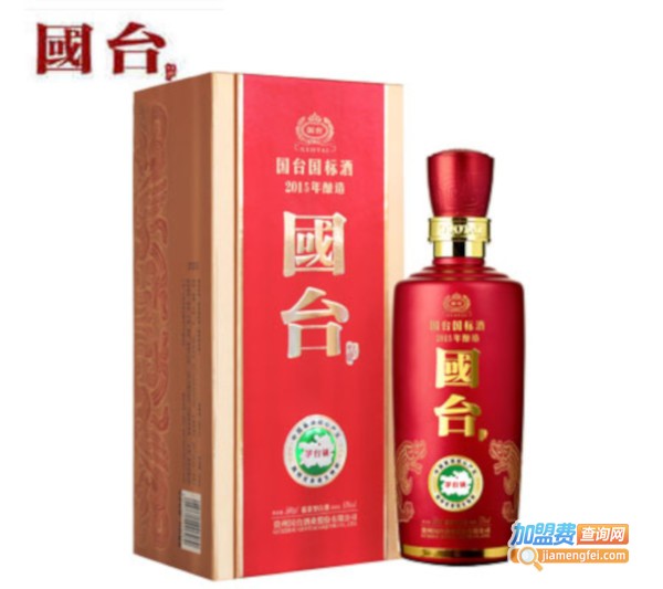 国台酒招商加盟