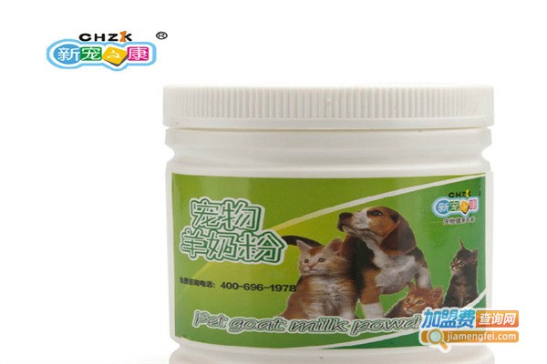 新宠之康宠物用品加盟