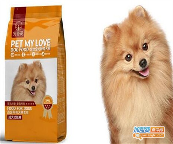 宠吾爱宠物食品加盟费