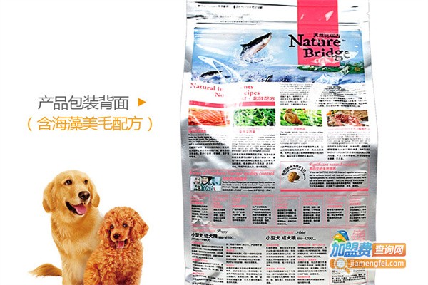 启辰宠物用品加盟