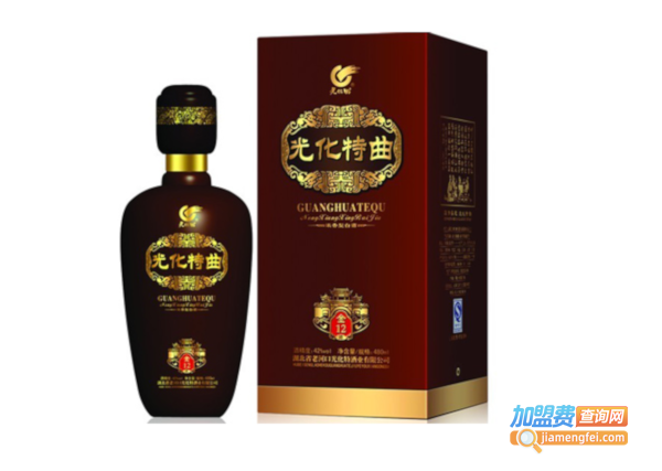 光化特曲白酒