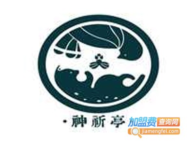 神祈亭奶茶加盟费