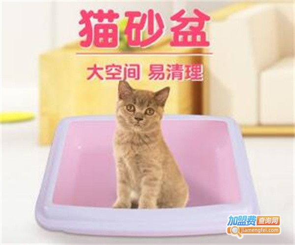 华亭宠物用品加盟费