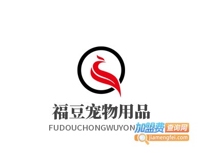 福豆宠物用品加盟费