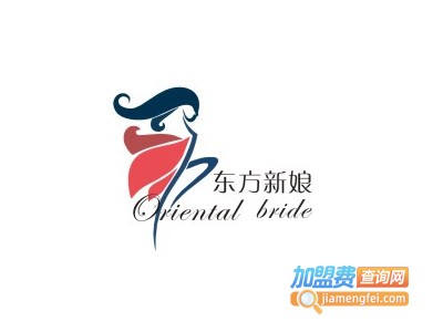 东方新娘婚纱摄影