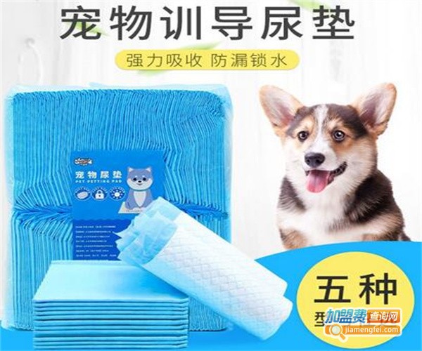 哈贝宠物用品加盟费