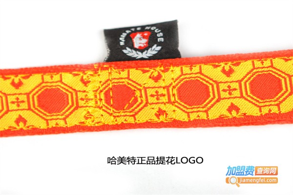 哈美特宠物用品加盟