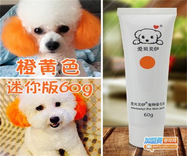 哈贝宠物用品加盟费