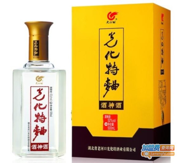 光化特曲白酒