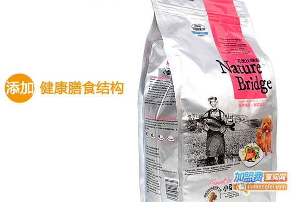 启辰宠物用品加盟