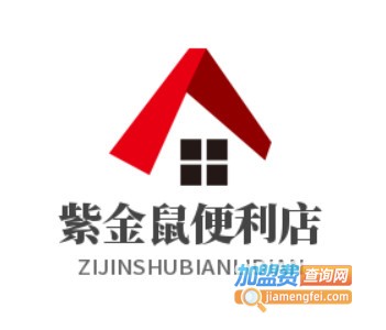 紫金鼠便利店加盟
