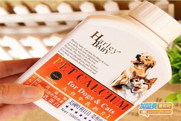 哈利贝贝宠物用品加盟