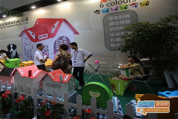 哈美特宠物用品加盟