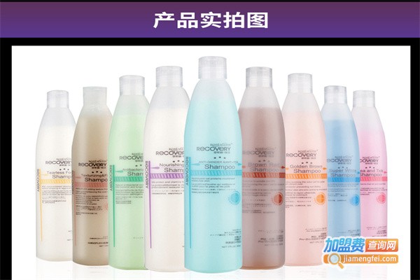 罗斯蔓宠物用品加盟