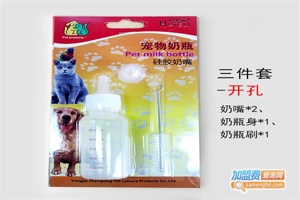 哈特丽宠物用品加盟