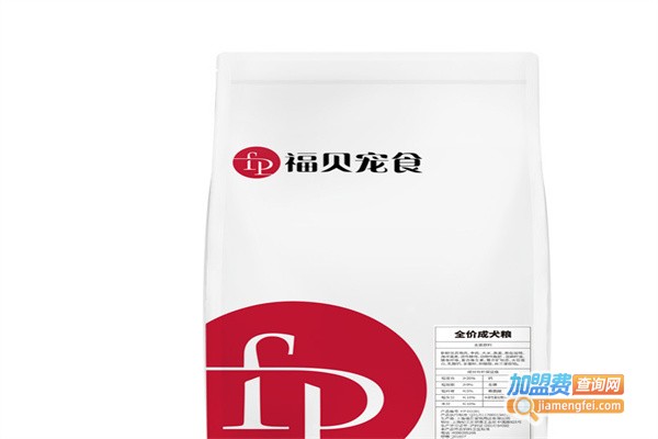 福贝宠物用品加盟