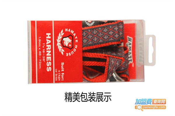 哈美特宠物用品加盟