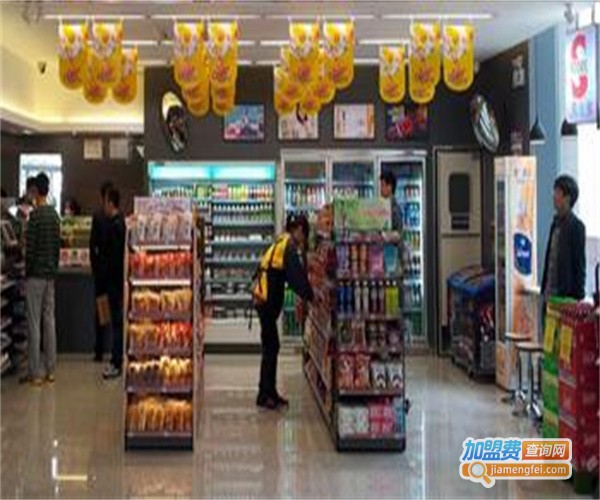 星期天便利店加盟费