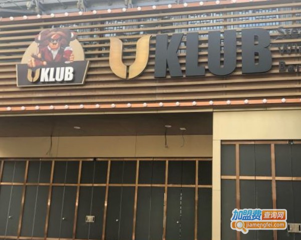 优客音乐餐吧UKLUB加盟费
