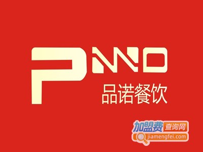 品诺小吃培训