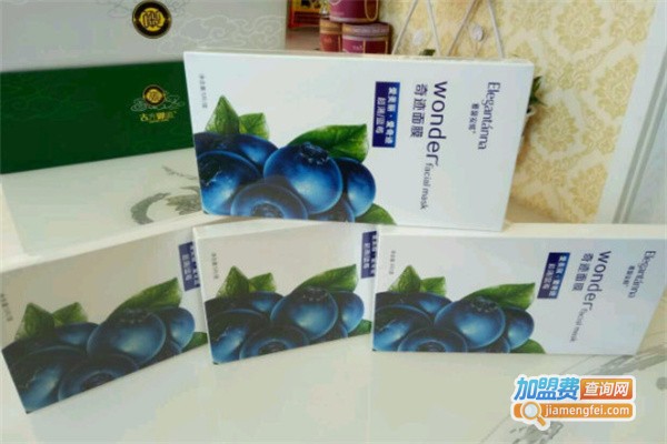 安芝巢美容养生会所加盟费