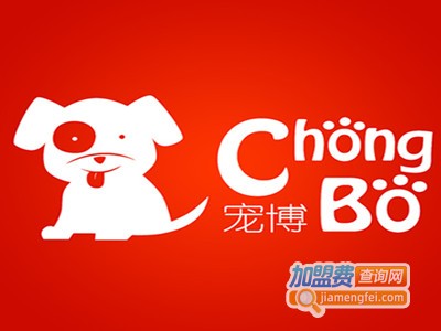 宠博宠物用品加盟费