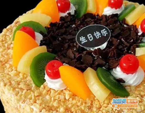 金苹果烘焙加盟费