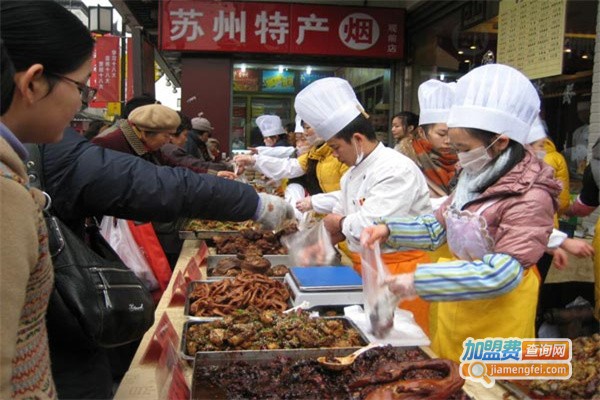 北京老字号卤菜店加盟