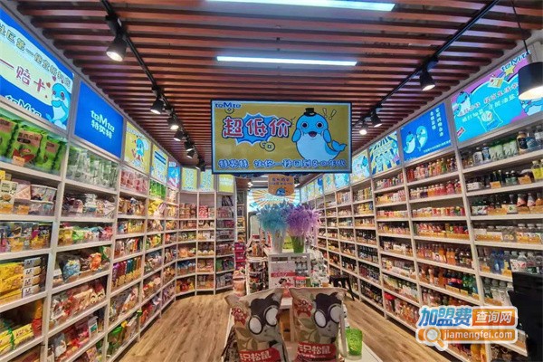 食惠邦商品折扣店加盟