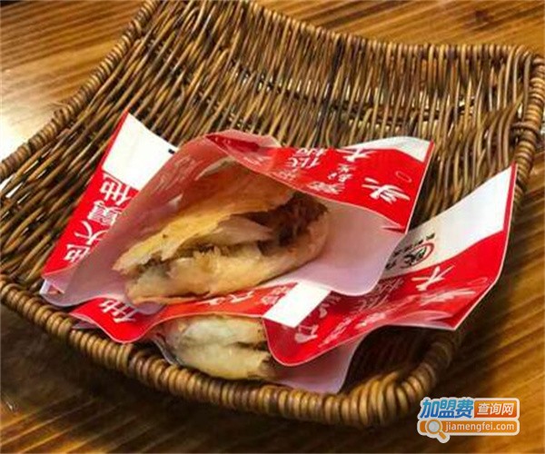 陕他二舅肉夹馍加盟费