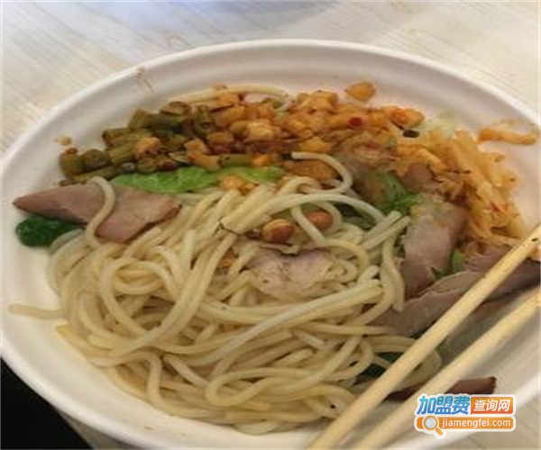 如意米粉加盟费