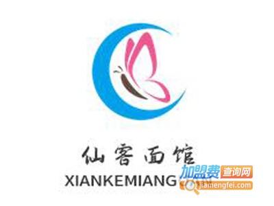 仙客面馆加盟费