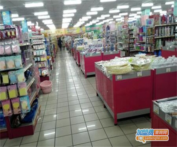 同和超市加盟费