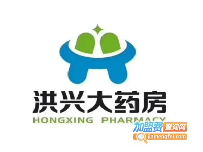 洪兴大药房加盟费