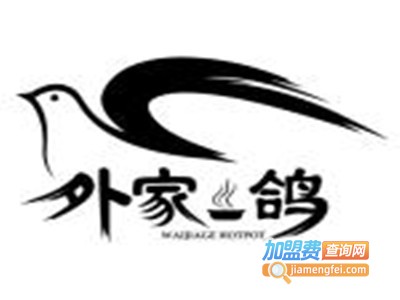 外家鸽
