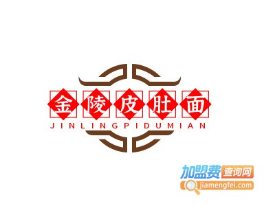 金陵皮肚面加盟